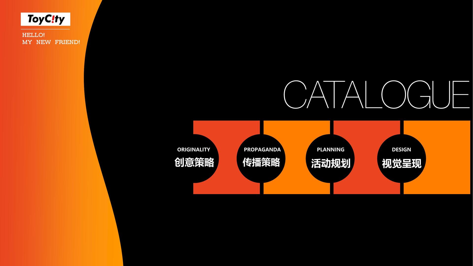 航乐影业携手腾讯音乐娱乐集团打造文化内容共创计划